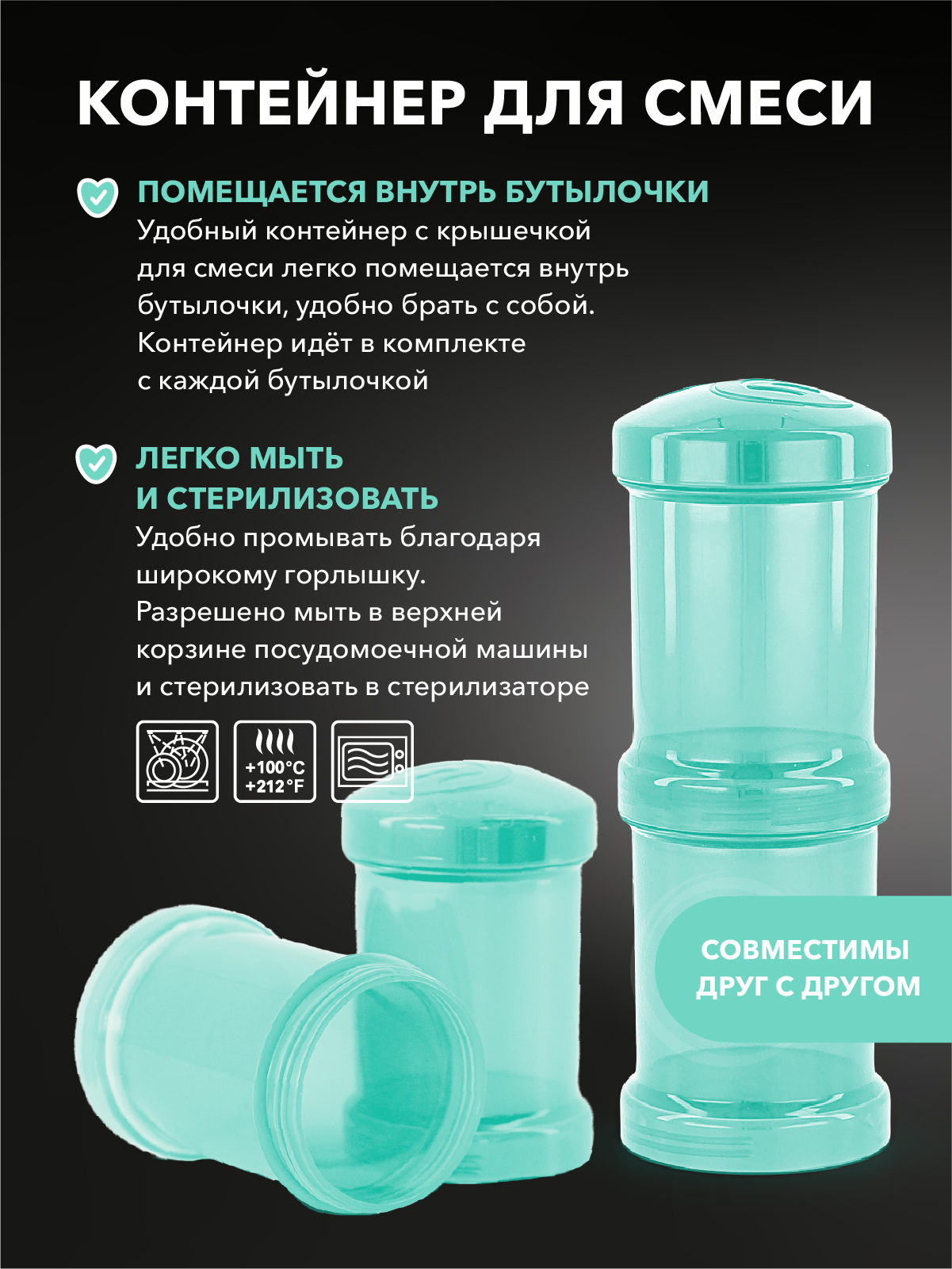 Бутылочка Twistshake Anti-Colic 260 мл 1 шт. - фото 7