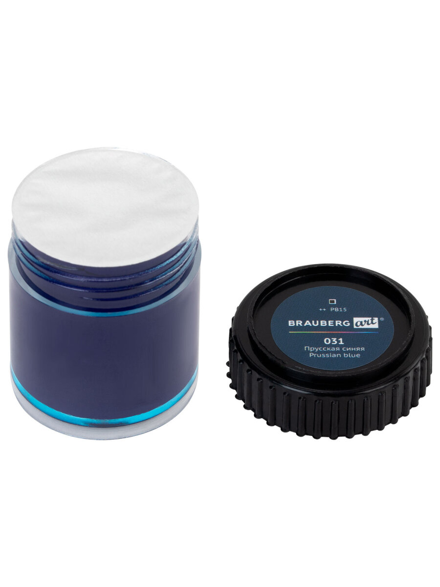 Краски гуашь Brauberg 12 цв. - фото 8