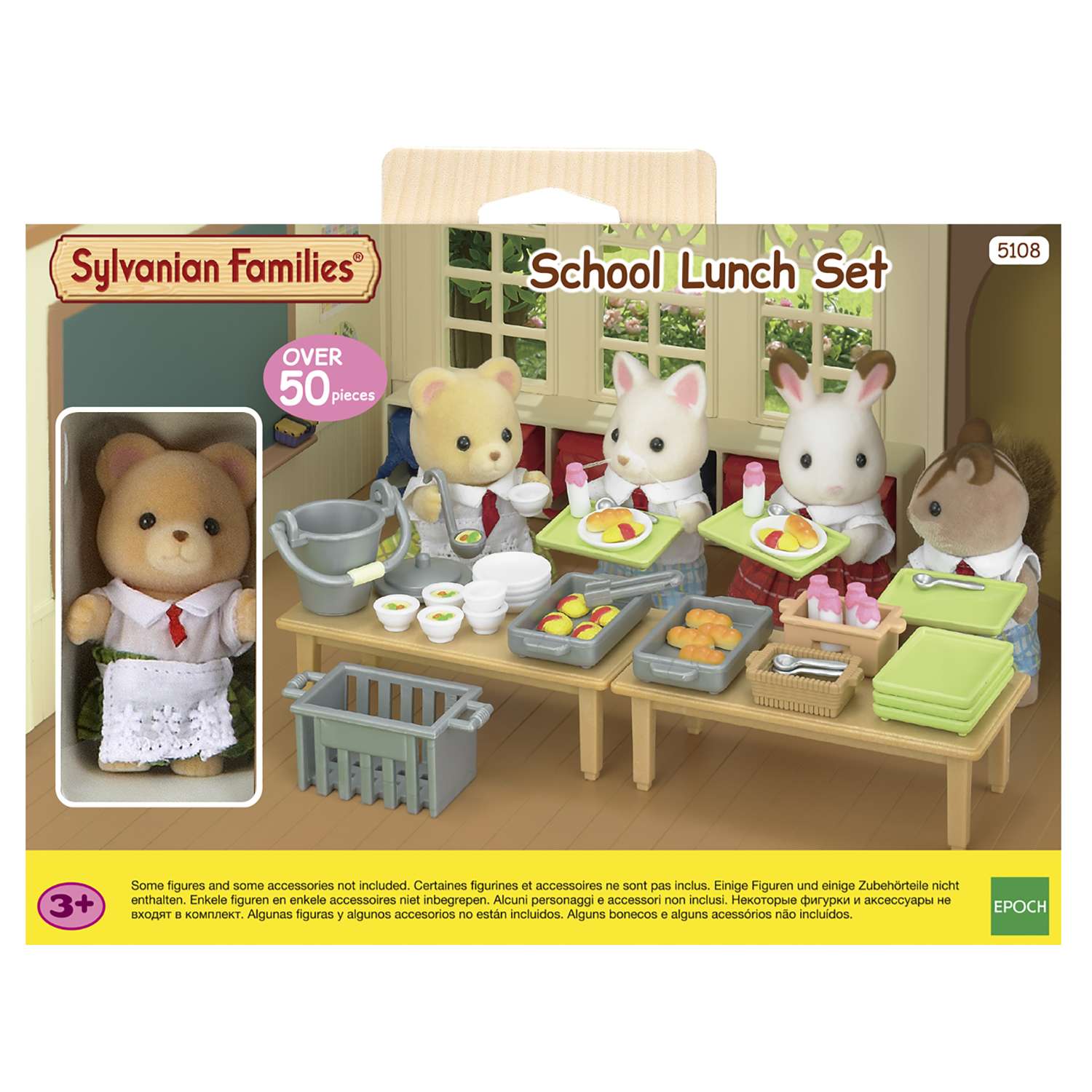 Игровой набор Sylvanian Families в ассортименте - фото 6
