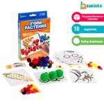 Настольная игра IQ-ZABIAKA