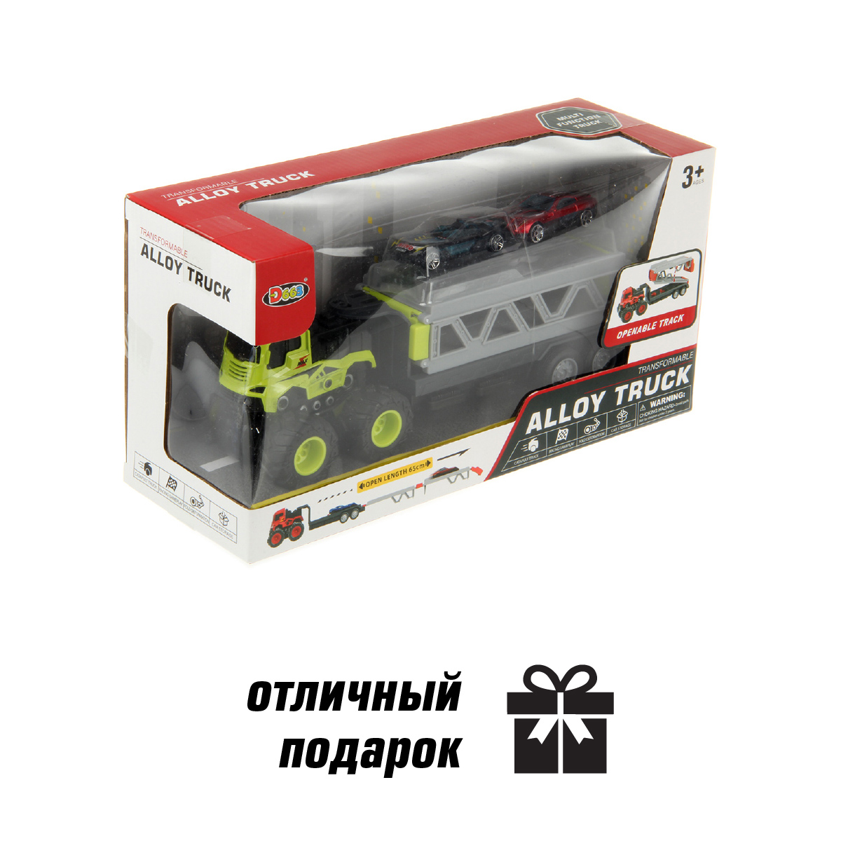 Автовоз Veld Co 1:43 129837 - фото 6