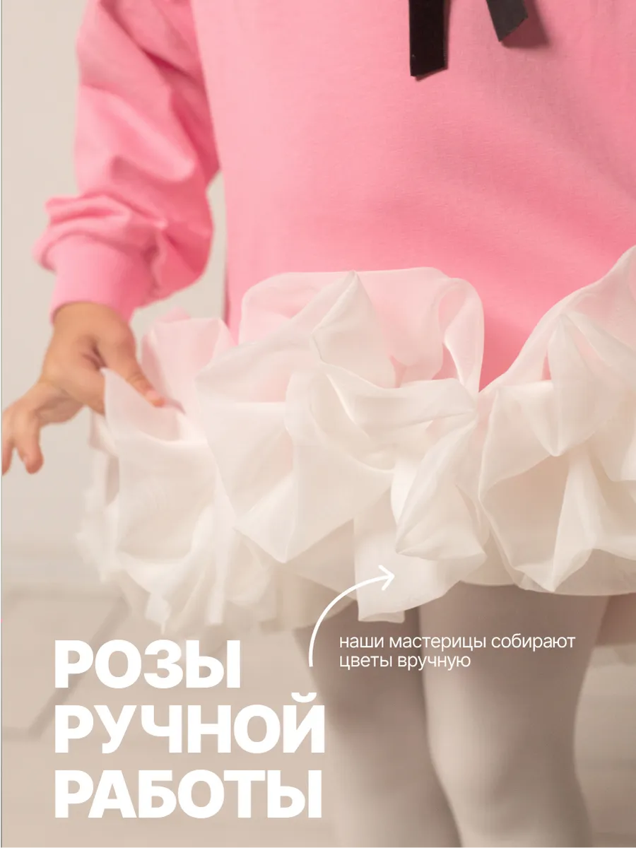 Платье Minilik ПлатьеНарядРозовое - фото 4