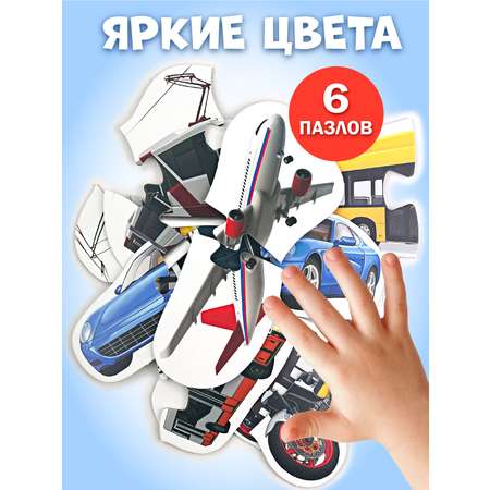 Настольная игра Русский стиль Пазлы Транспорт