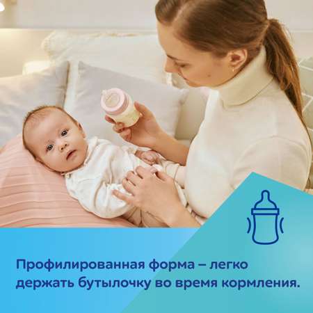 Бутылочка Canpol Babies Anti-Colic 240 мл