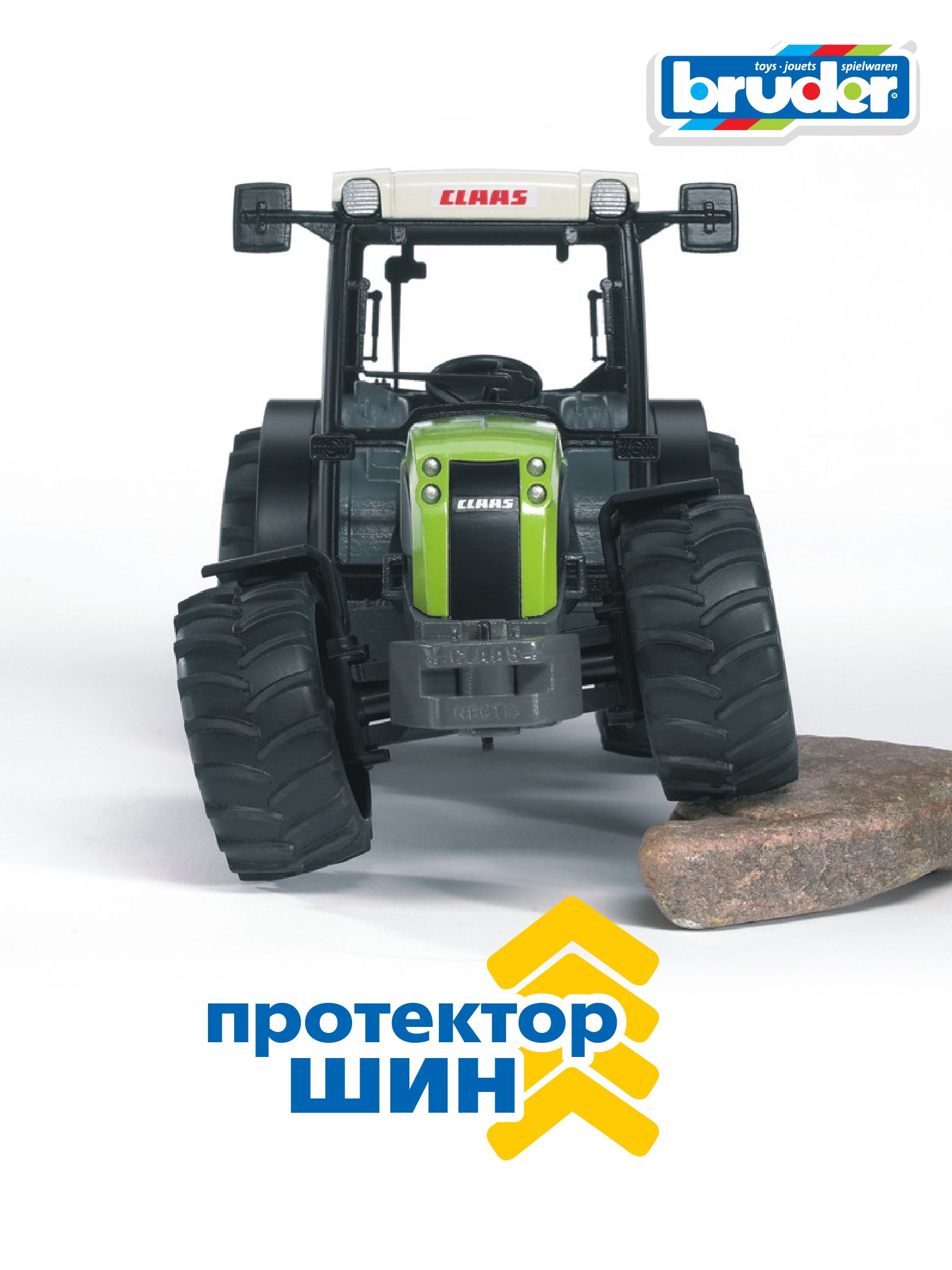 Трактор Bruder Claas Nectis 267 F 02-110 - фото 5
