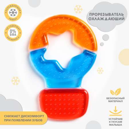 Прорезыватель Крошка Я