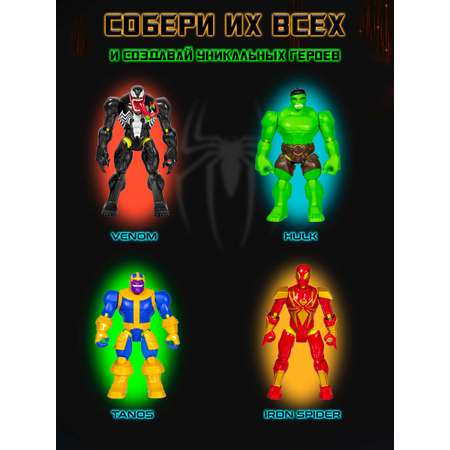Фигурка Hasbro Делюкс MixMashers Iron Spider