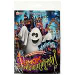 Настольная игра Умные игры Замок с привидениями