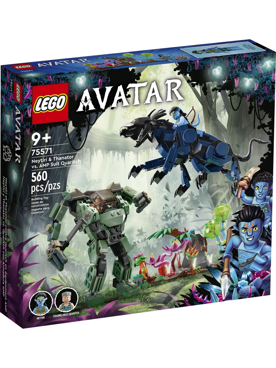 Конструктор LEGO Avatar 560 дет. - фото 1