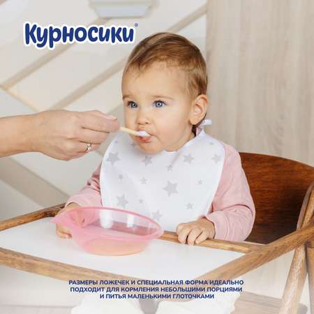 Ложка Курносики 3 шт.