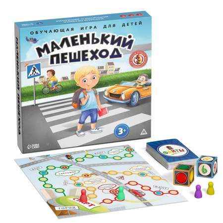 Настольная игра Лас Играс