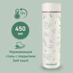 Термос Miniland для еды и жидкостей Natur Thermos Chip бурундук 450 мл