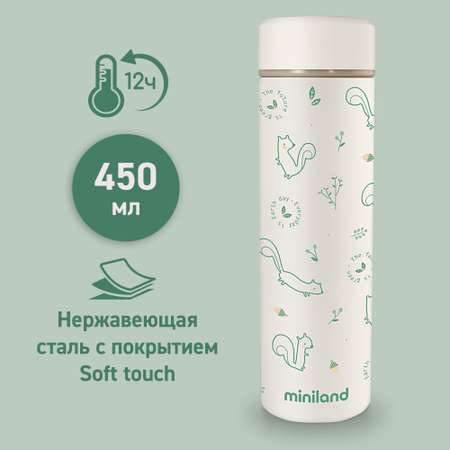 Термос Miniland для еды и жидкостей Natur Thermos Chip бурундук 450 мл