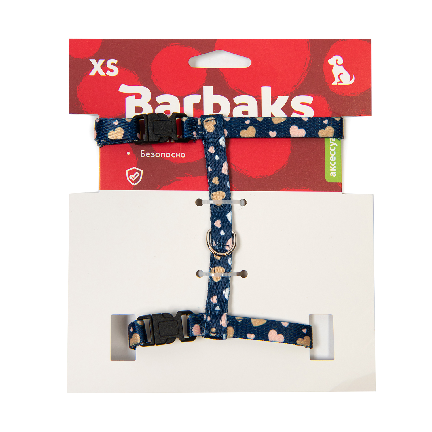 Шлейка для собак Barbaks сердечки XS 1.0*20-32см полиэстер - фото 4