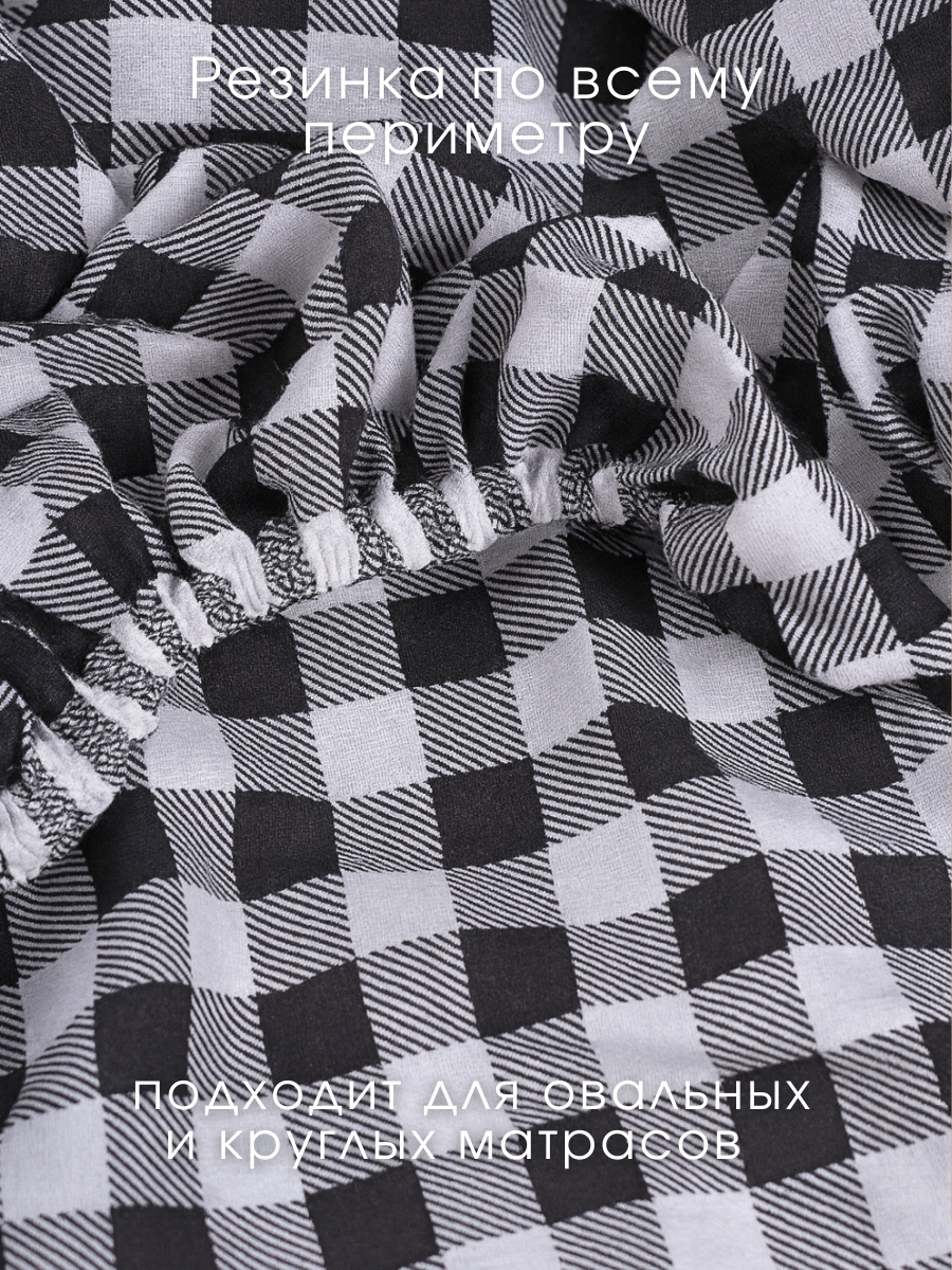 Простыня Ночь Нежна Догс 80 x 160 см на резинке 2 шт. - фото 6