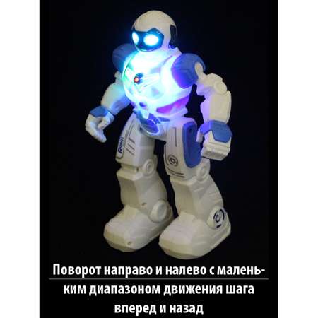 Робот РУ Veld Co