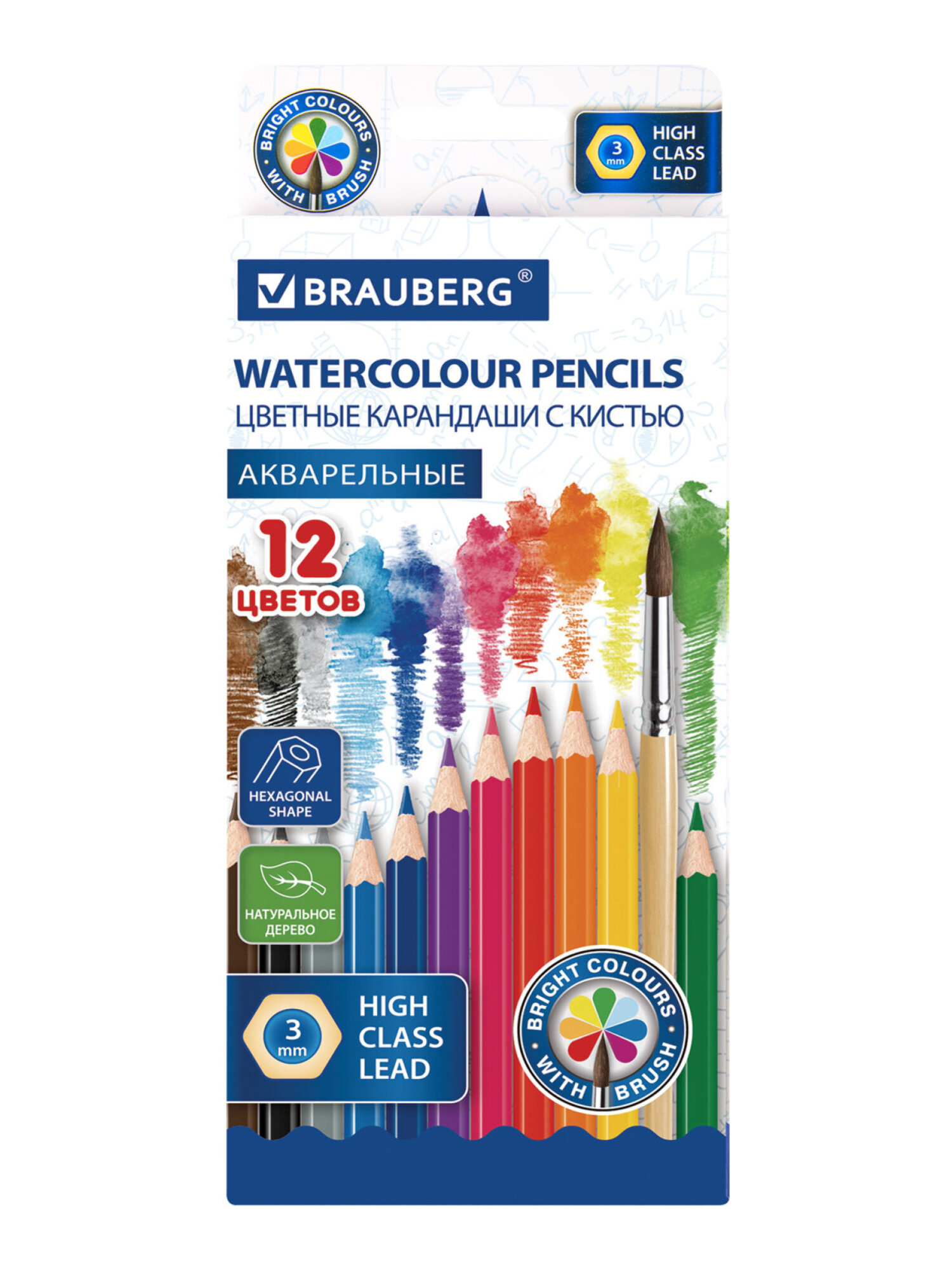 Карандаши акварельные Brauberg 12 шт. - фото 8