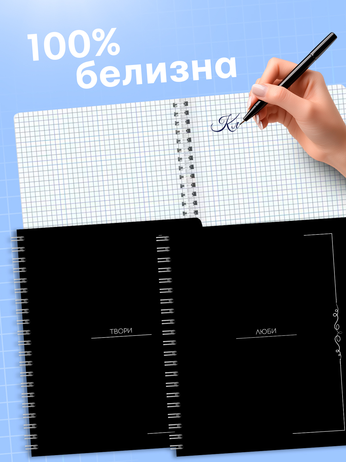 Тетрадь AXLER клетка 96 лист. 4 шт. - фото 2