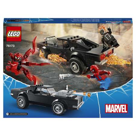 Конструктор LEGO DC Super Heroes блочный