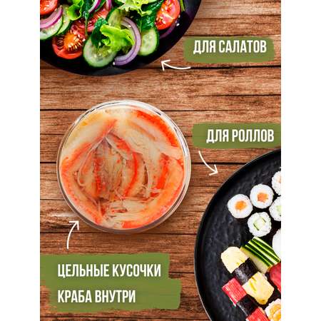 Консерва РЗ Большекаменский Краб-стригун натуральный Сорт ВЫСШИЙ ж/б n.22 130 гр