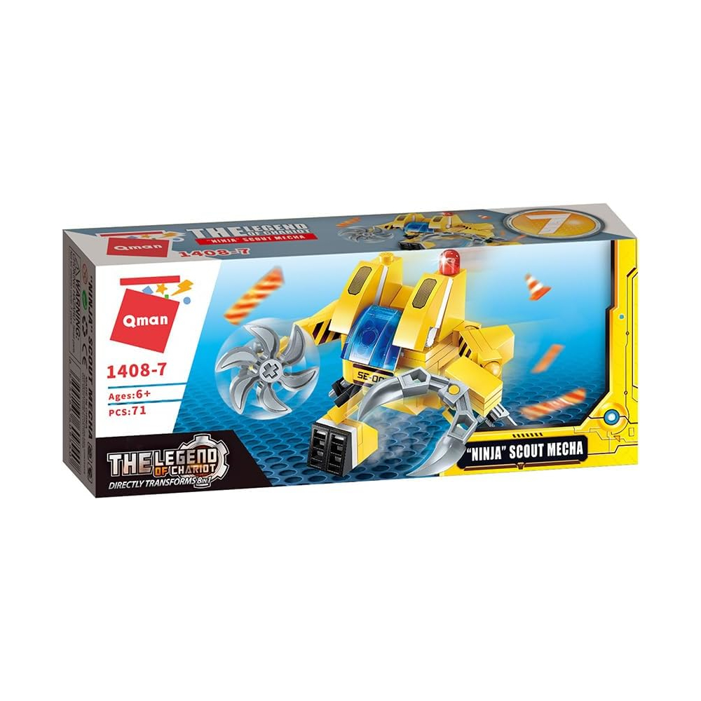 Конструктор QMAN в ассортименте - фото 5