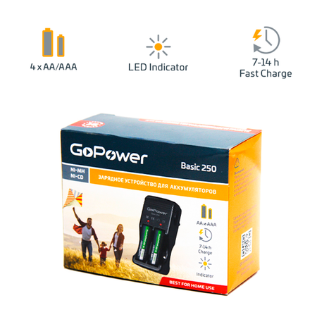 Зарядное устройство GoPower Basic 250 Ni-MH/Ni-Cd 4 слота