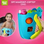 Органайзер ROXY-KIDS
