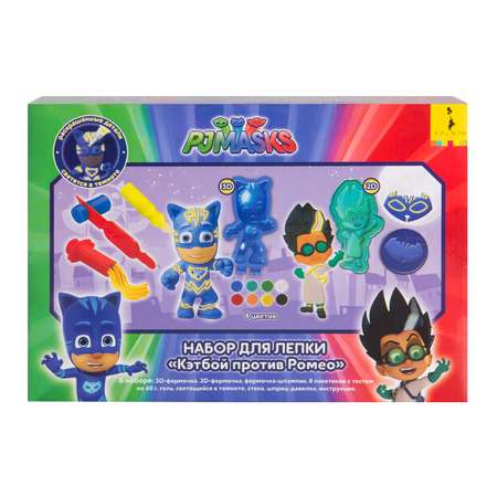 Тесто-пластилин PJ masks