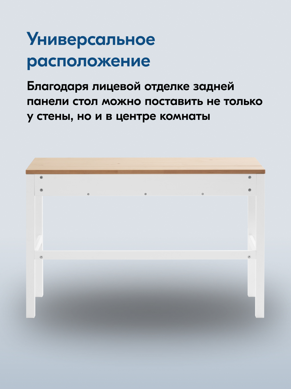 Письменный стол IKEA КЫМОР - фото 7