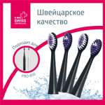 Насадка B.Well