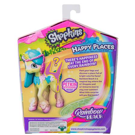 Фигурка Happy Places Shopkins
