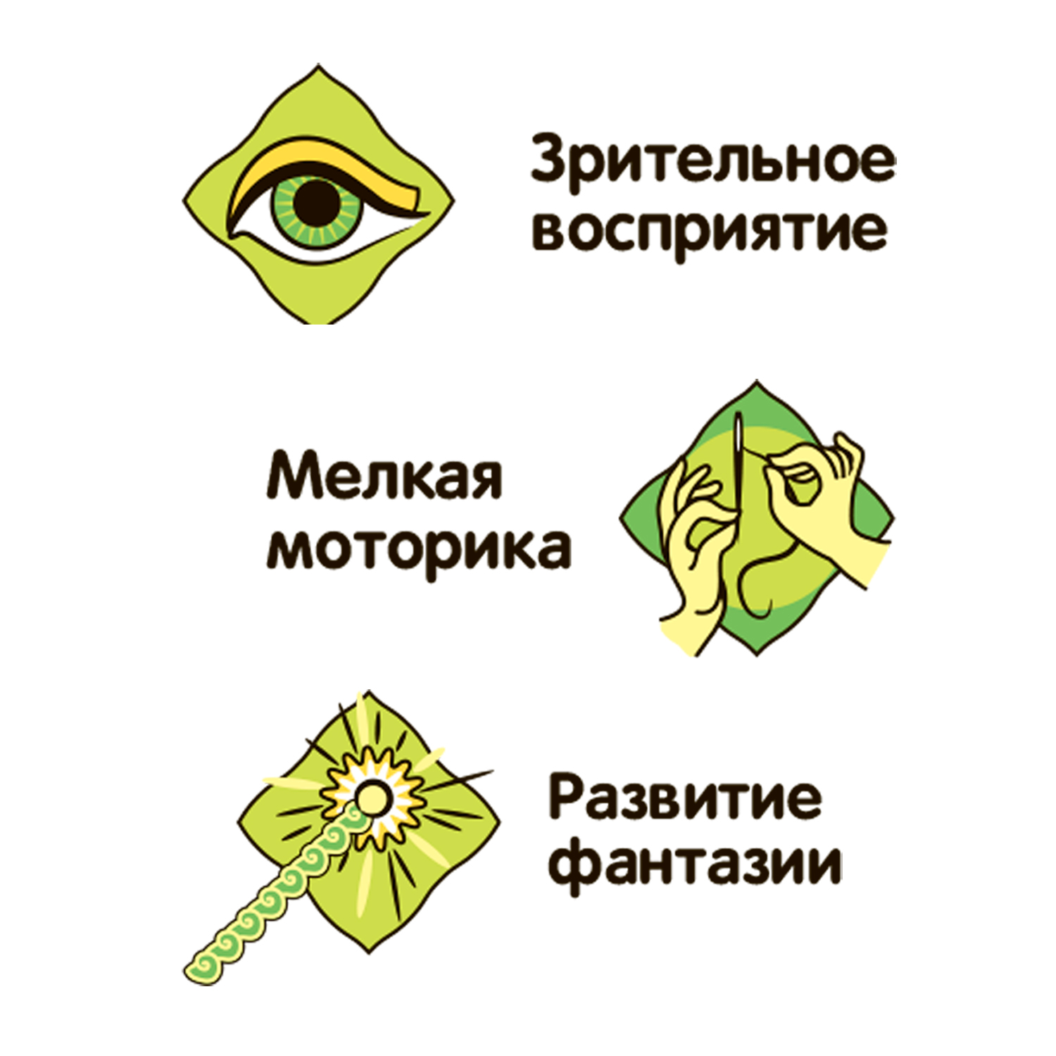 Набор для творчества Bondibon - фото 10