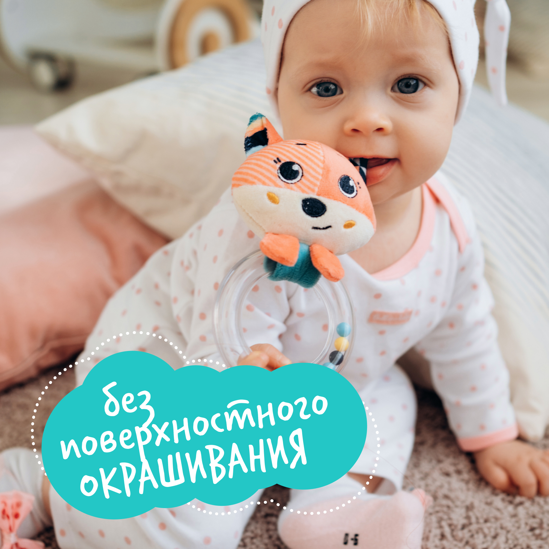 Игрушка Happy Snail погремушка - фото 5