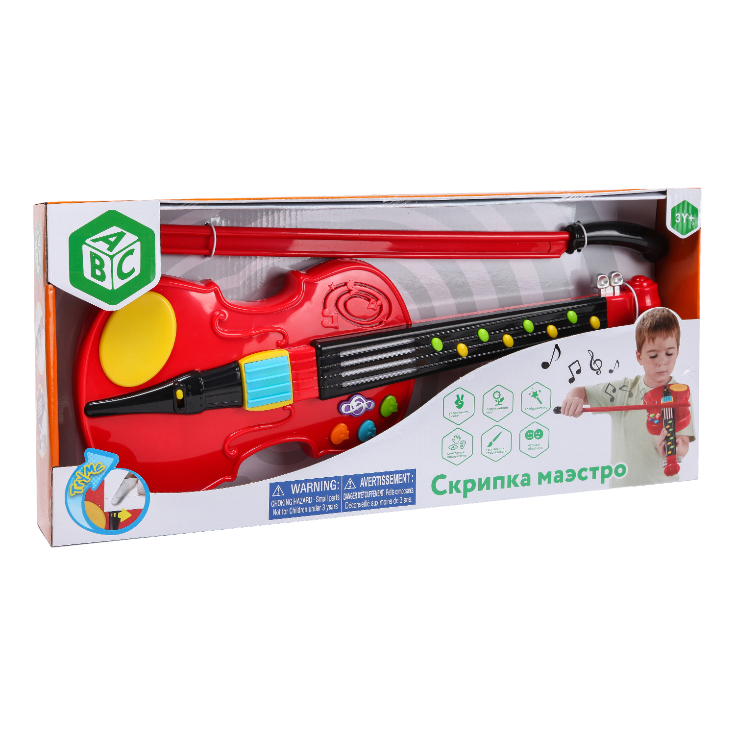 Игрушка музыкальная ABC электрогитара - фото 2