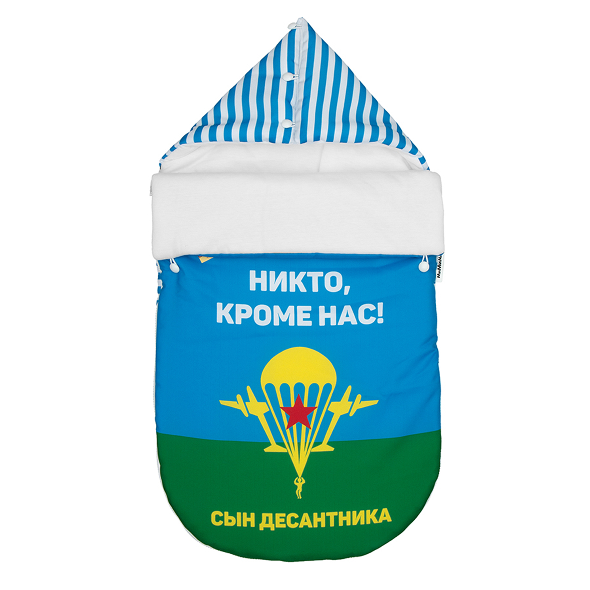 Конверт на выписку Mimimi - фото 1