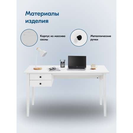 Письменный стол IKEA ВУХТЫМ