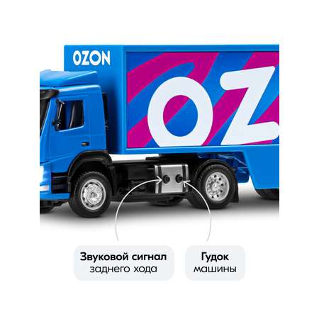 Грузовик АВТОпанорама Volvo FM 1:50