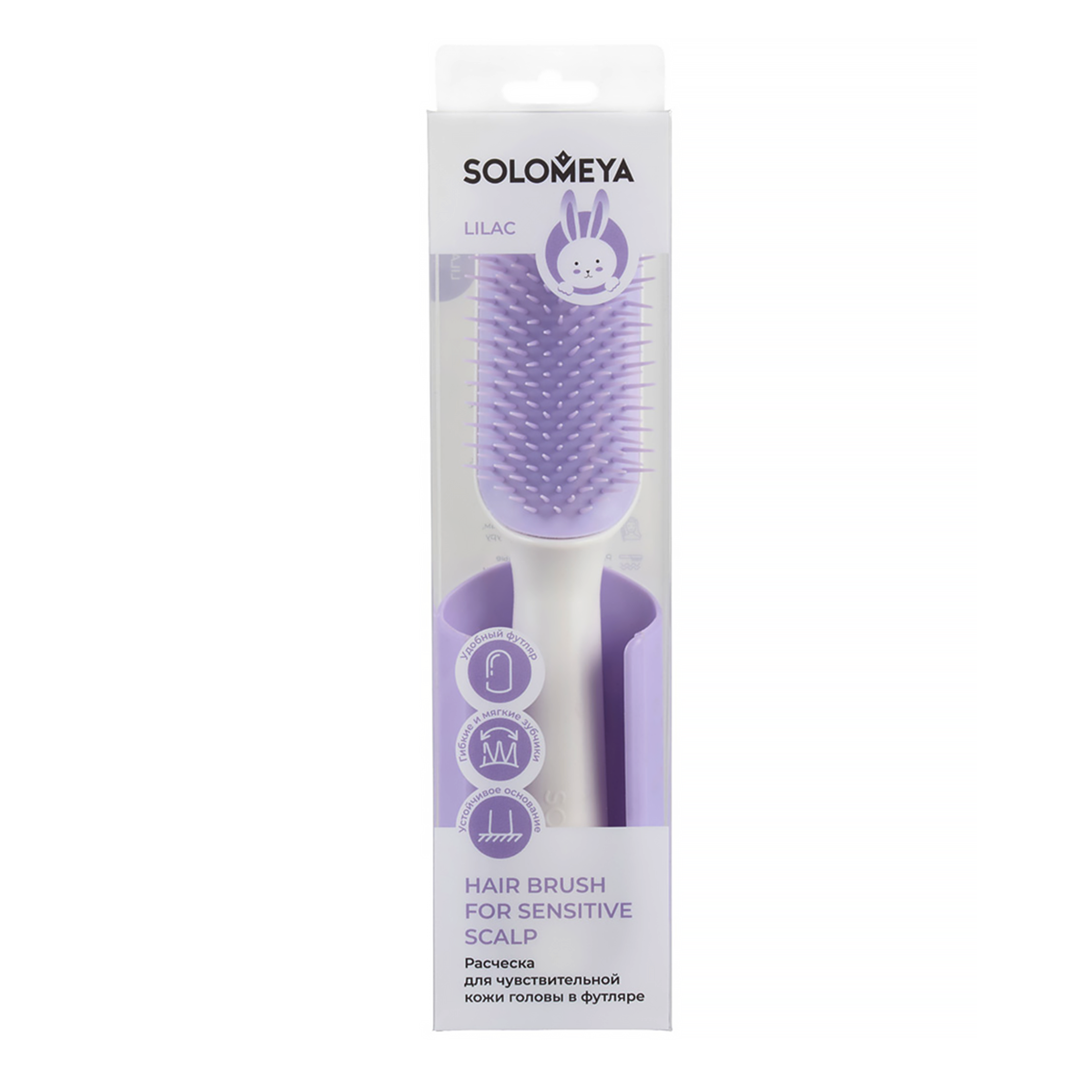 Массажная расческа SOLOMEYA - фото 1