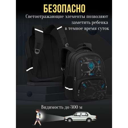 Рюкзак APSIS junior