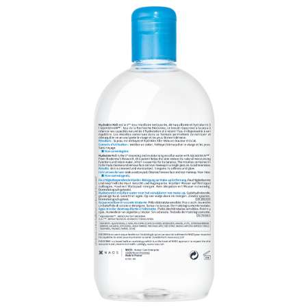 Мицеллярная вода Bioderma 500 мл