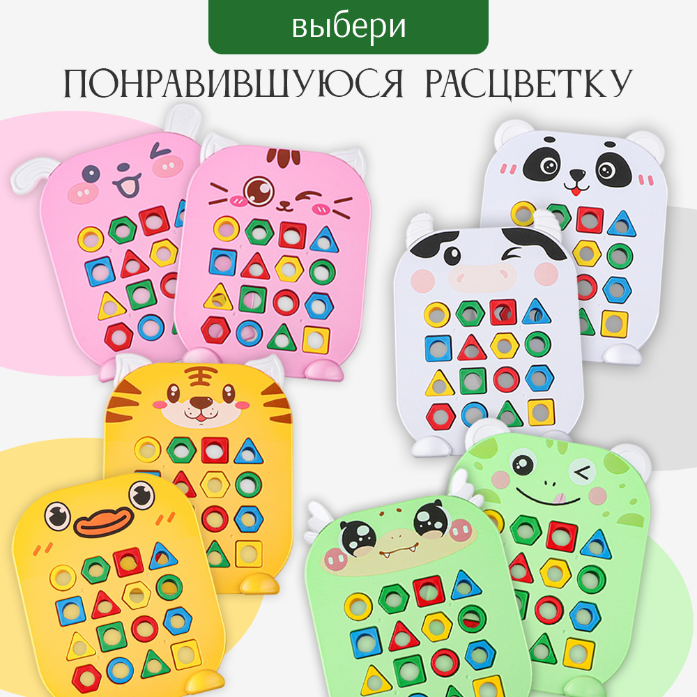 Настольная игра TIPTOPOLIS - фото 7