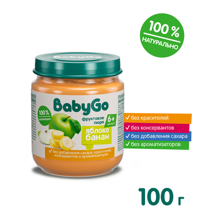 Пюре BabyGo Яблоко-банан с 6 мес 100 г