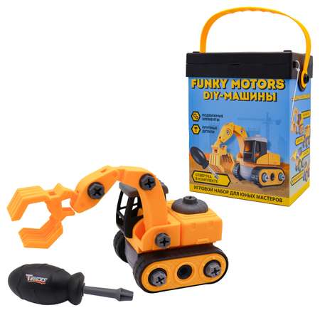 Конструктор Funky Toys Эскаватор сборная игровая модель