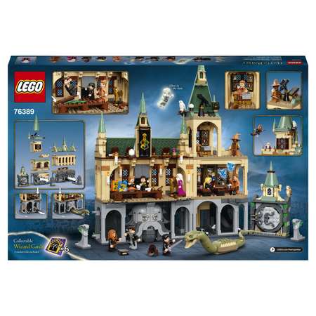 Конструктор LEGO Harry Potter блочный