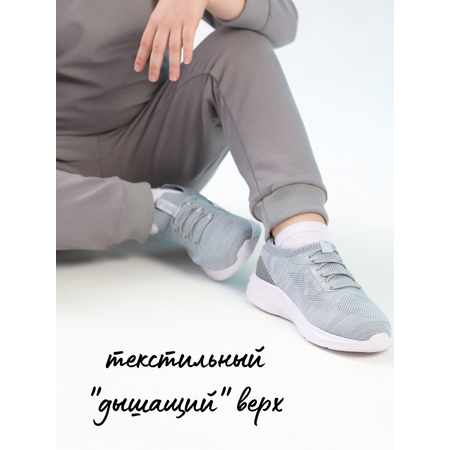 Кроссовки Зебра