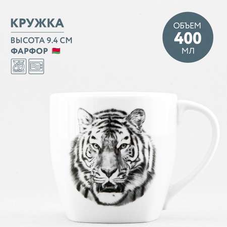 Кружка Добрушский фарфор