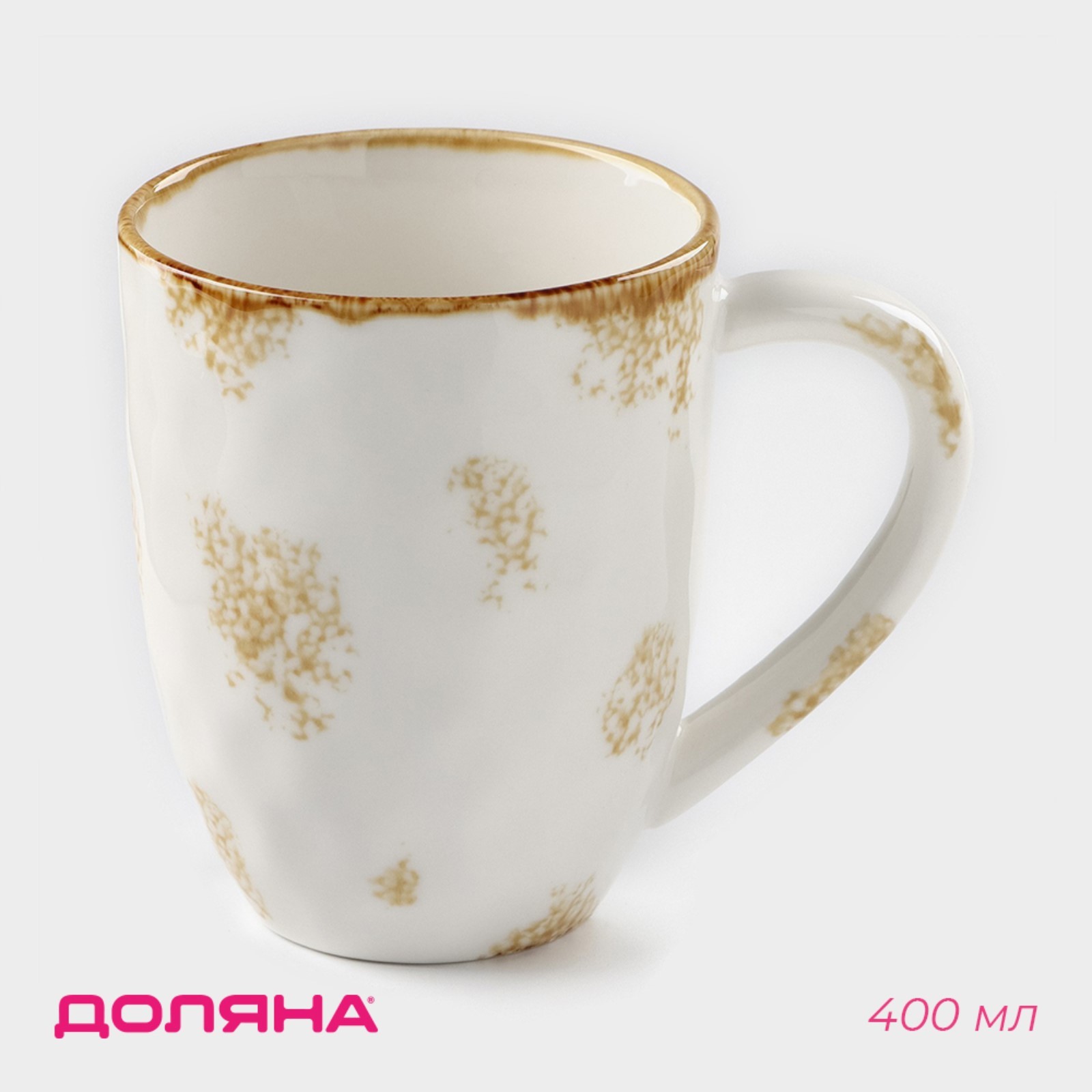 Кружка фарфоровая Доляна Organic Gold 400 мл - фото 1