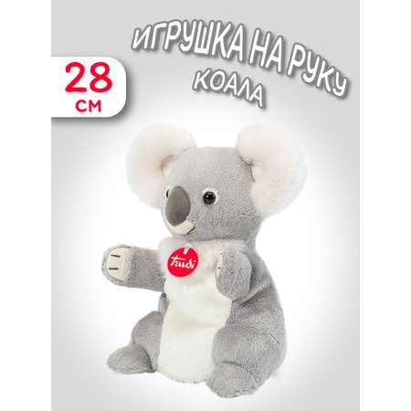 Мягкая игрушка Trudi Коала 28см