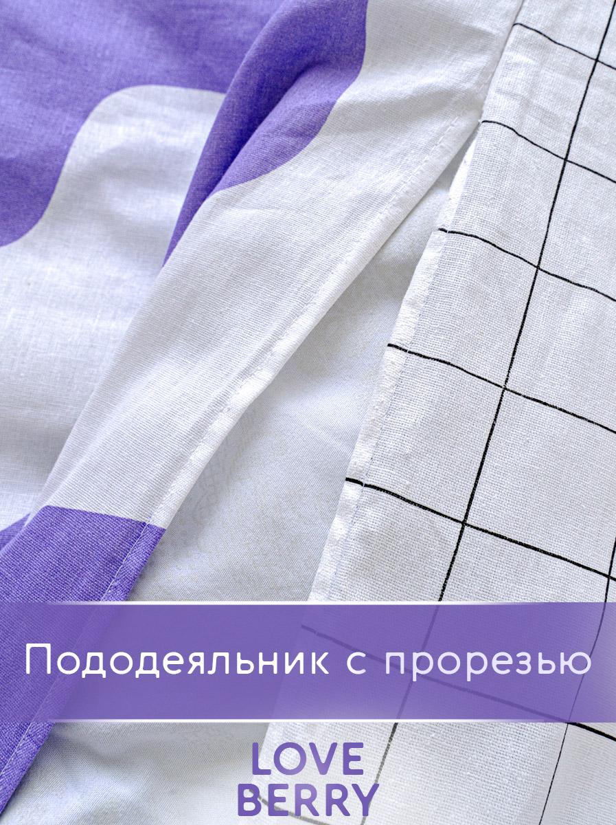 Комплект постельного белья LOVEBERRY Милка евро 4 предм. - фото 7