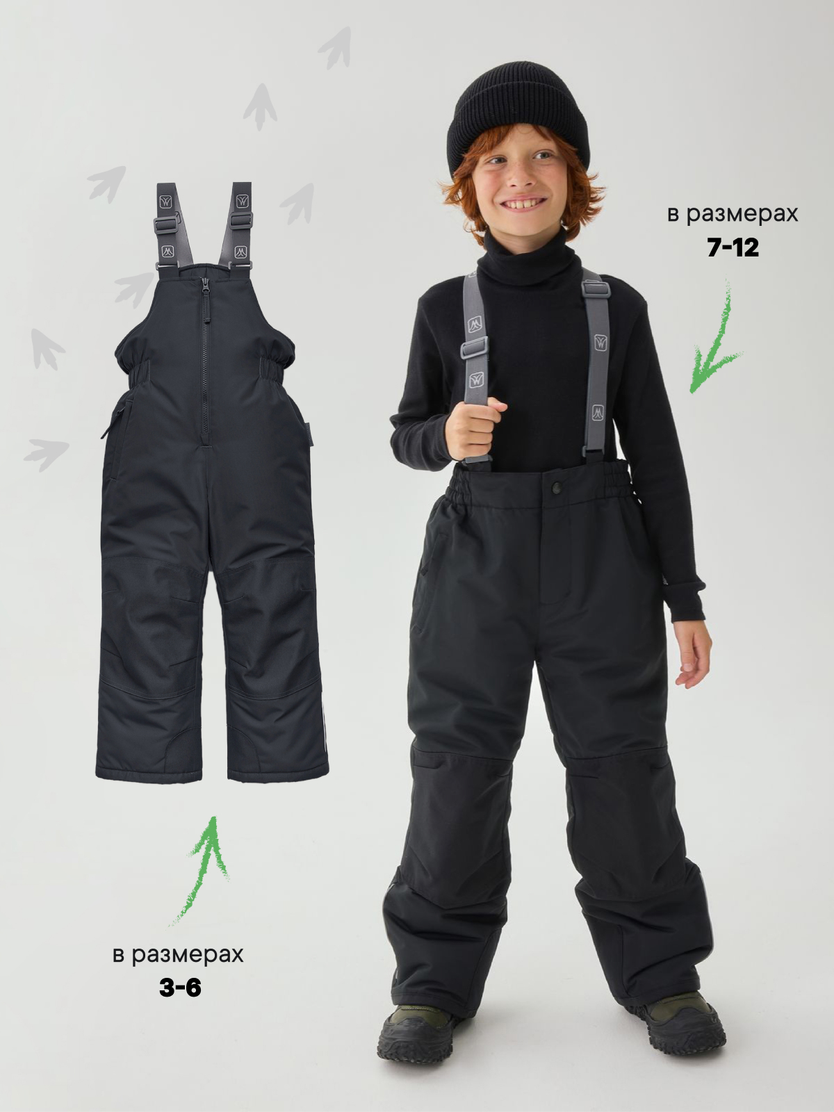 Комплект Premont WP532718GREEN - фото 10